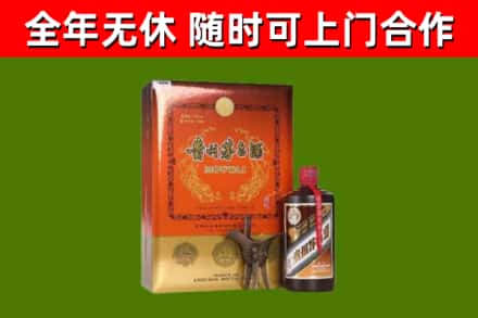 吉安回收陈酿茅台酒