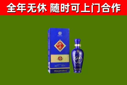 吉安烟酒回收杜康.jpg